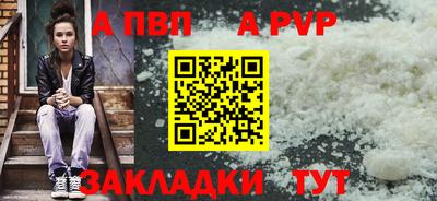 наркотики Первоуральск