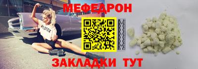 наркотики Первоуральск