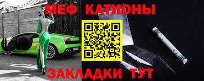 прущая мука Партизанск
