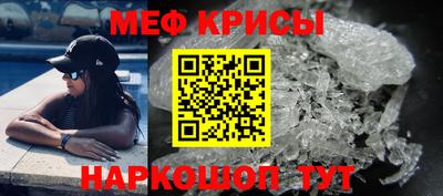 прущая мука Партизанск