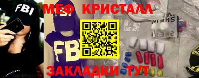 МДМА Пенза