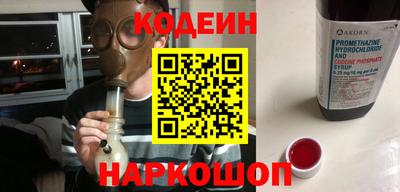 наркотики Первоуральск