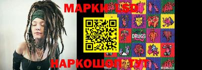 наркотики Первоуральск