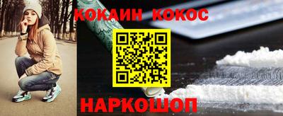 прущая мука Партизанск