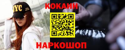 наркотики Первоуральск
