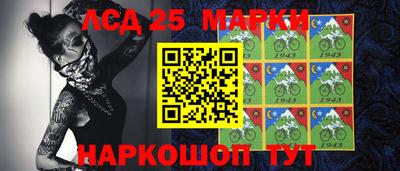 прущая мука Партизанск
