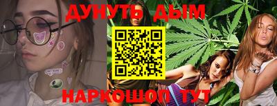 меф VHQ Нягань