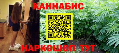 наркотики Первоуральск