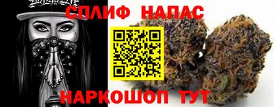 наркотики Первоуральск