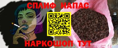МДМА Пенза