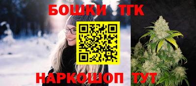 МДМА Пенза