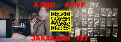 наркотики Первоуральск