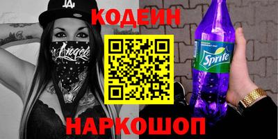 МДМА Пенза