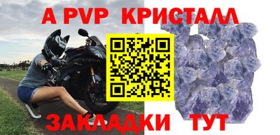 наркотики Первоуральск