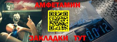 наркотики Первоуральск