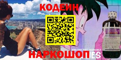 прущая мука Партизанск