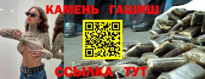 МДМА Пенза