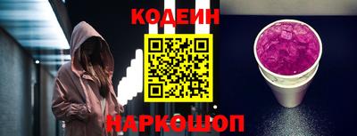 наркотики Первоуральск