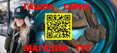 прущая мука Партизанск