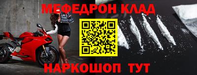 МДМА Пенза