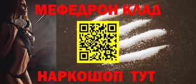 наркотики Первоуральск